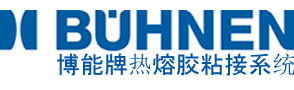 Logo BUEHNEN CHINA